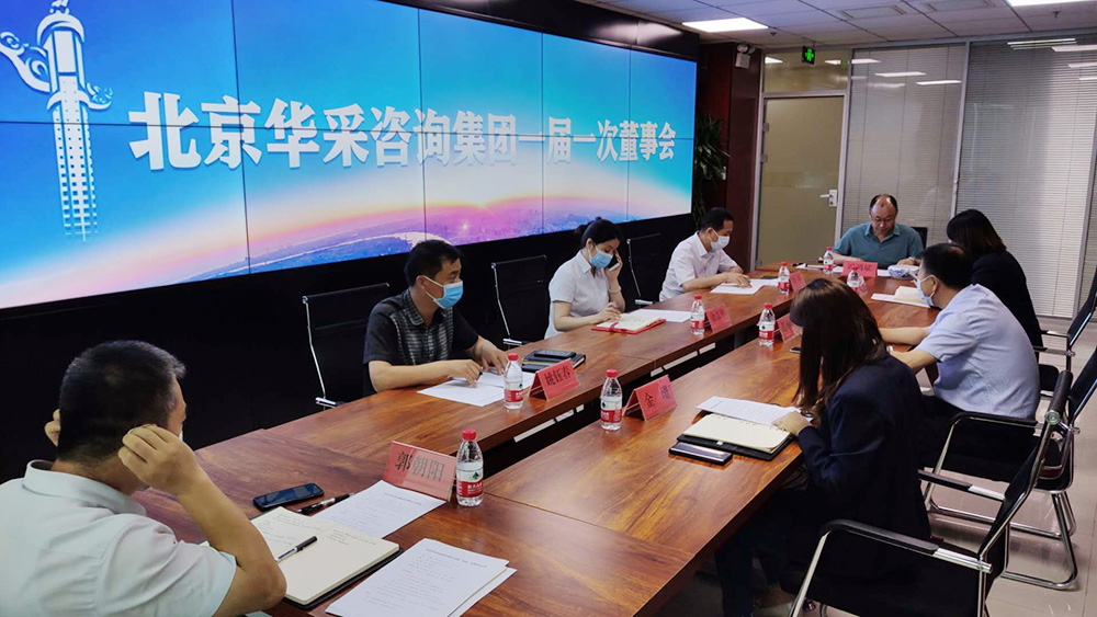 微信圖片_20200619101129.jpg 微信圖片_20200619101129.jpg